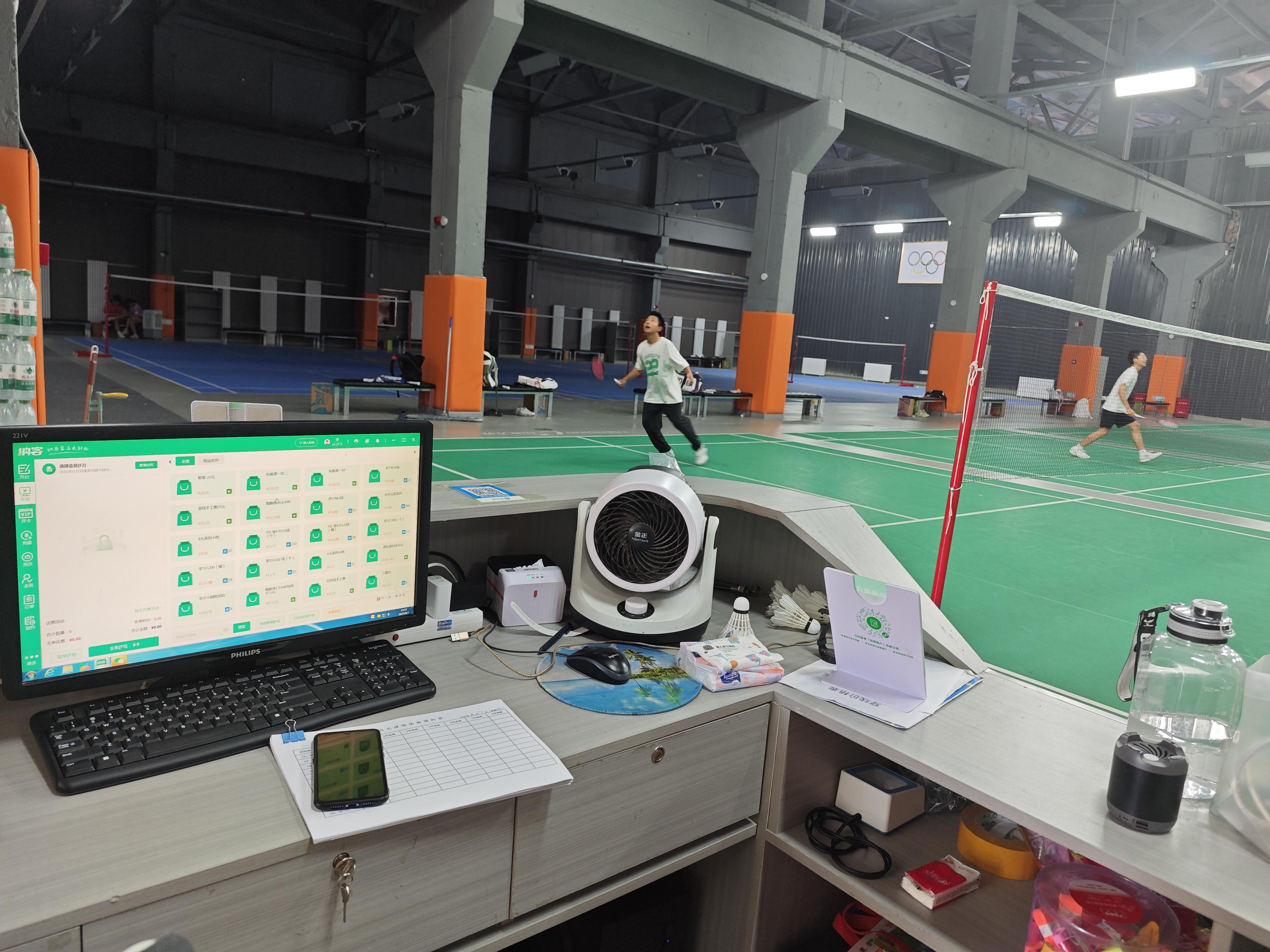 新疆飞羽体育场馆3