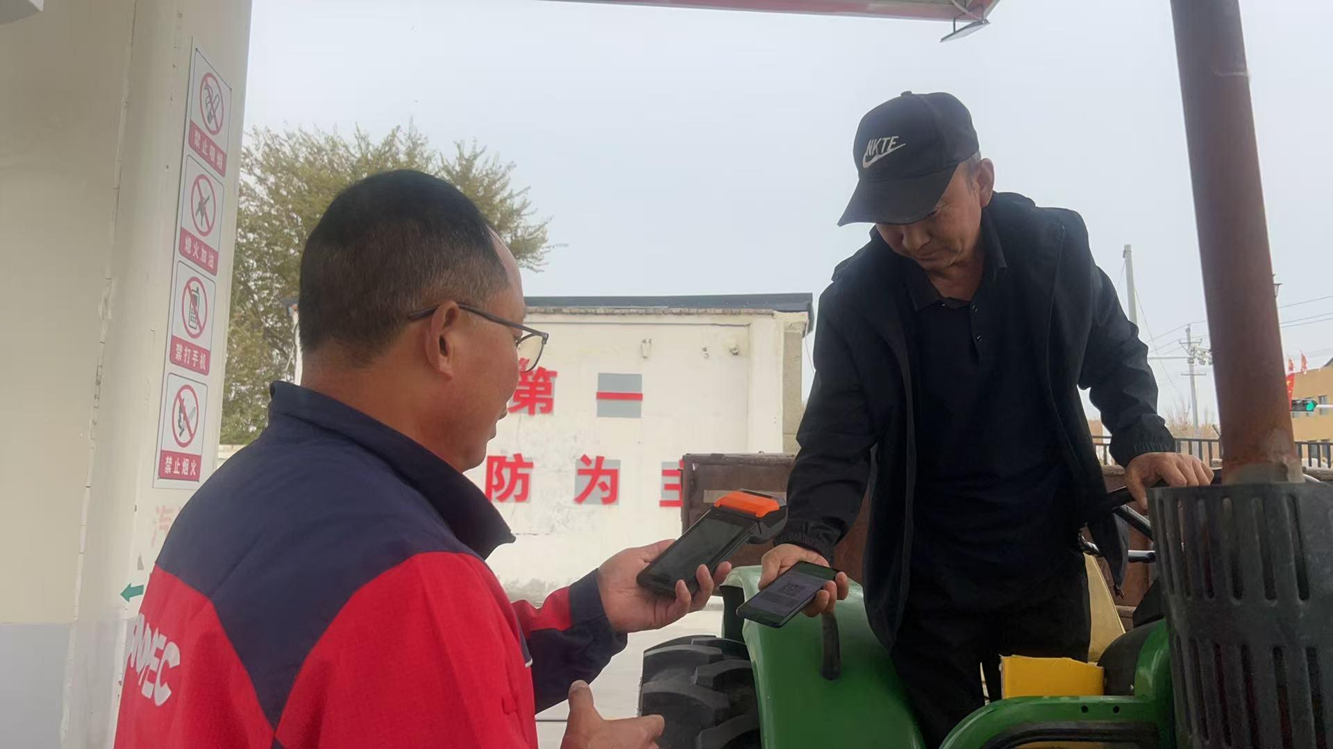 古尔图加油站2