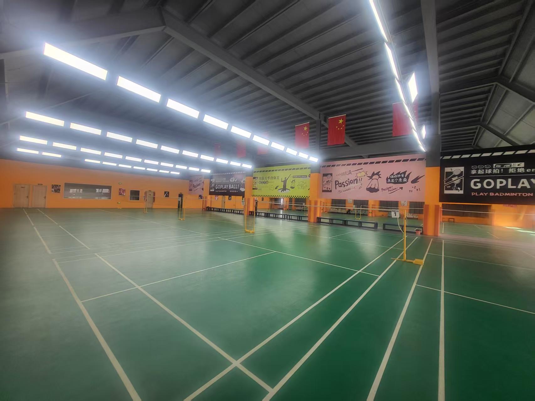 华创体育馆2