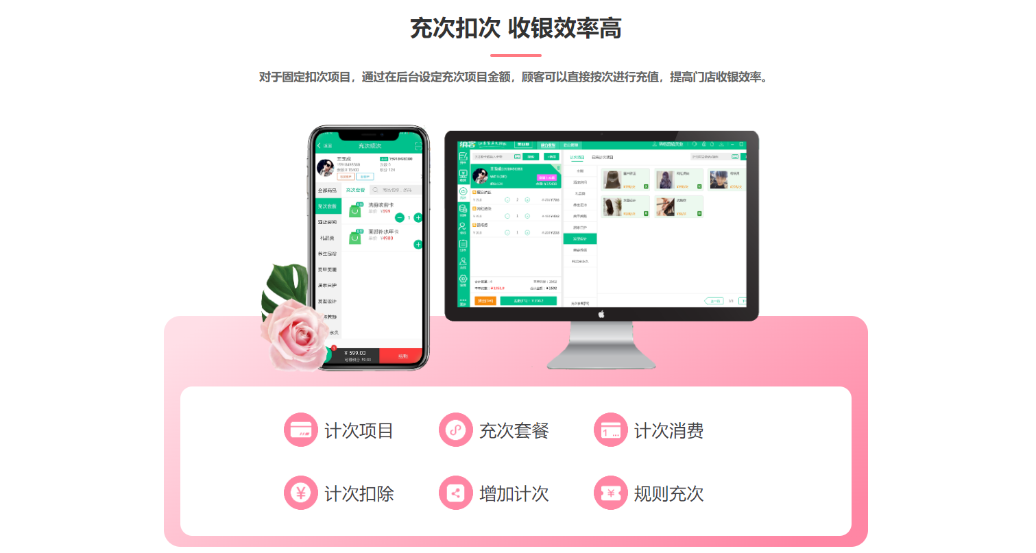 九江收银系统厂家有