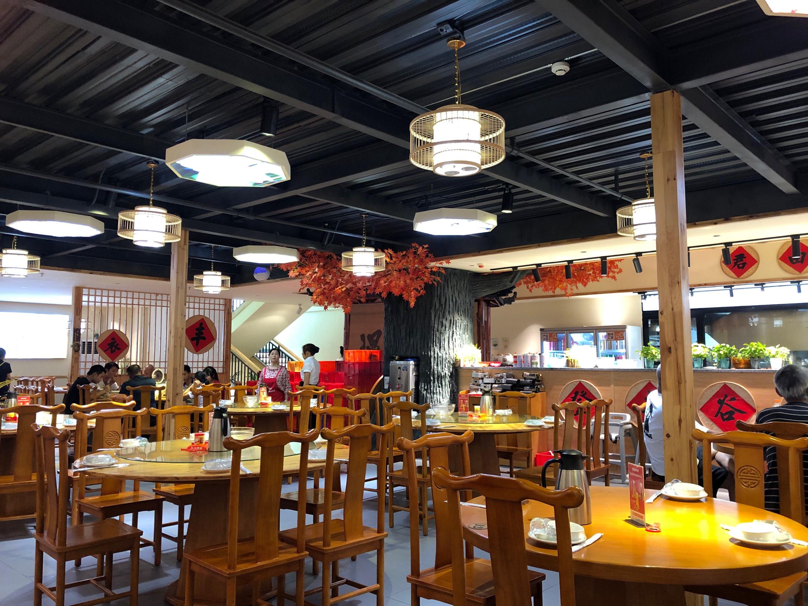 新湘府餐厅1