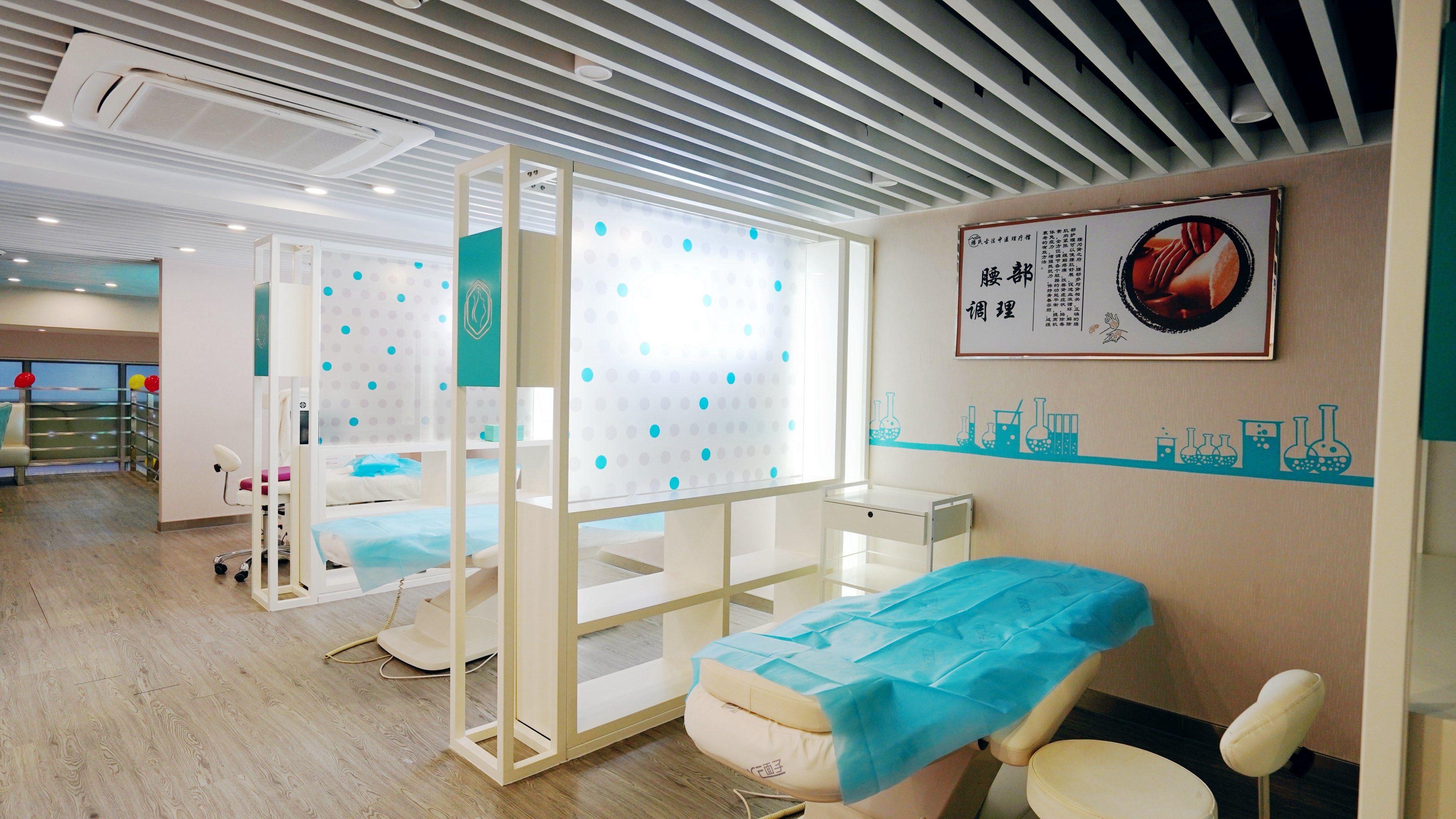 蓝冠注册养生保健小连锁案例 | 赋能10家直营店稳步扩张2