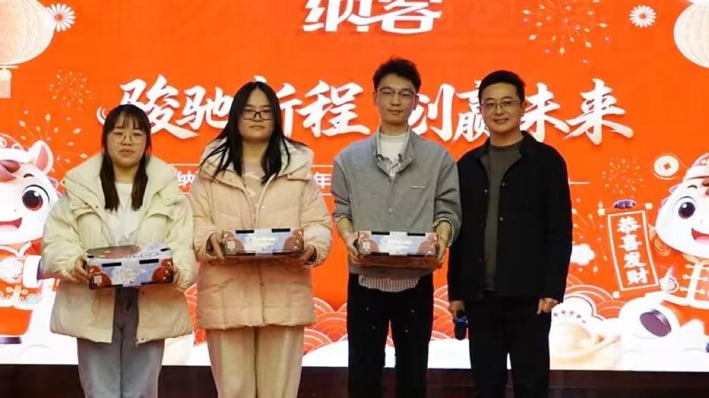 骏驰新程 创赢未来 | 纳新科技 2026年新春联欢会暨年终表彰圆满举行24