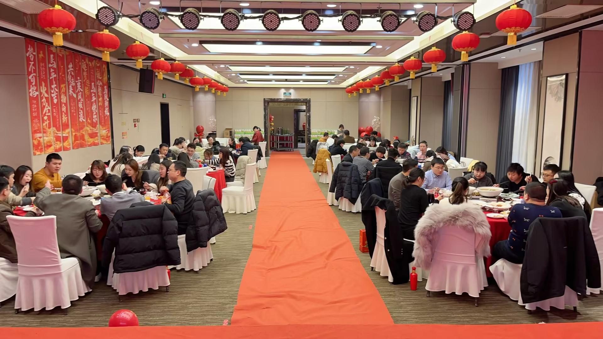 骏驰新程 创赢未来 | 纳新科技 2026年新春联欢会暨年终表彰圆满举行31