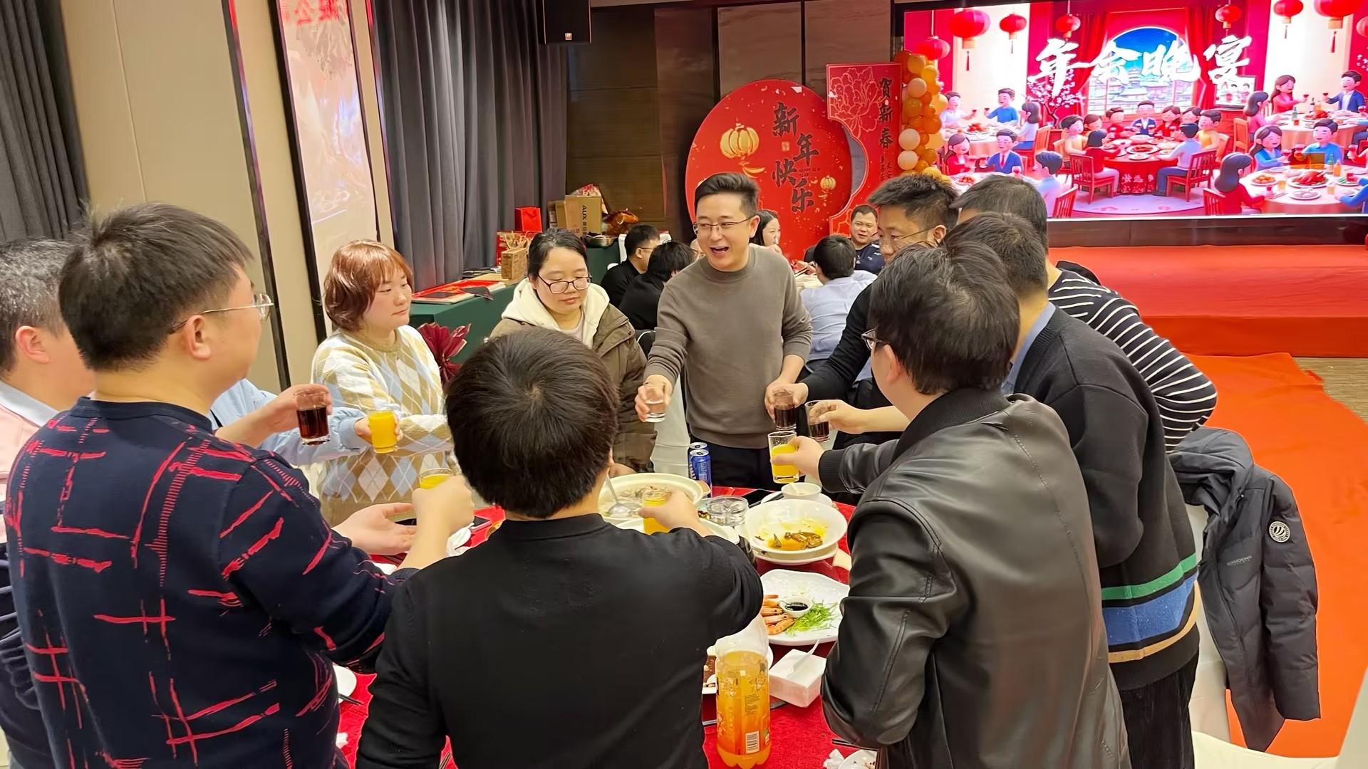 骏驰新程 创赢未来 | 纳新科技 2026年新春联欢会暨年终表彰圆满举行35