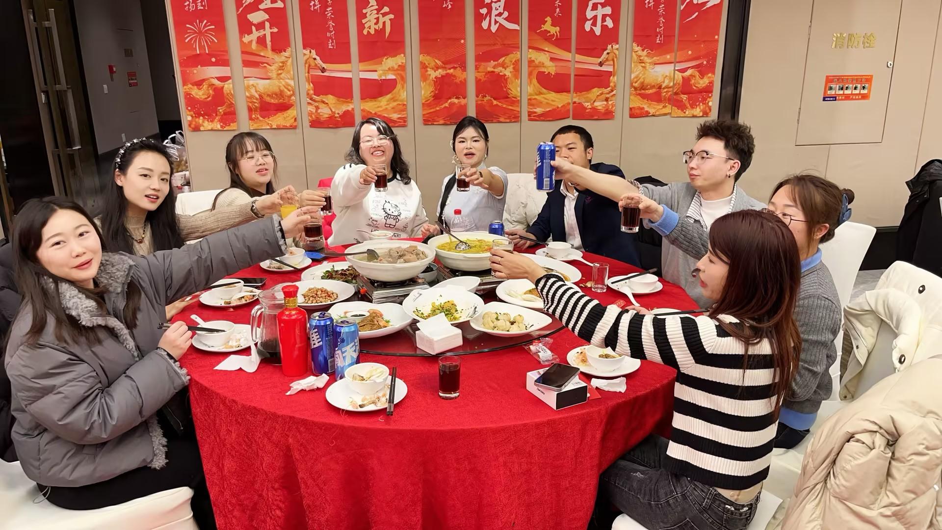 骏驰新程 创赢未来 | 纳新科技 2026年新春联欢会暨年终表彰圆满举行38