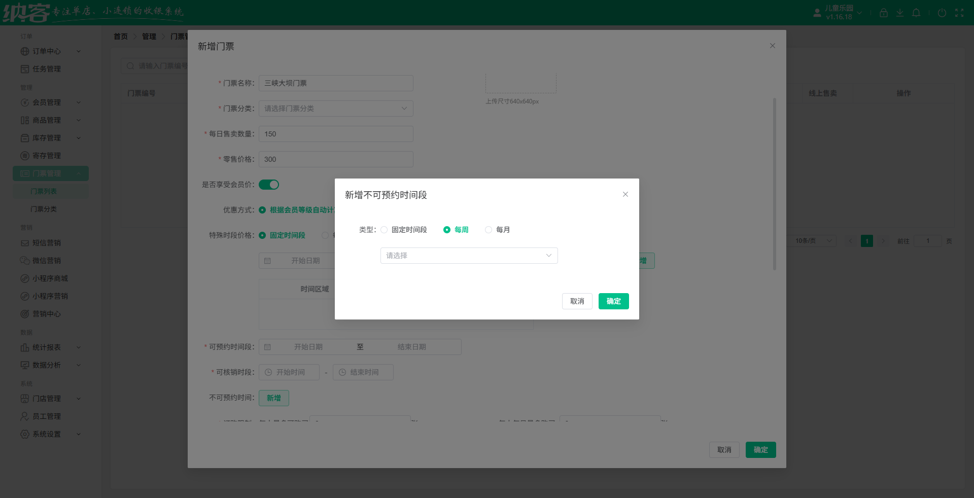 人行闸机系统怎么选
