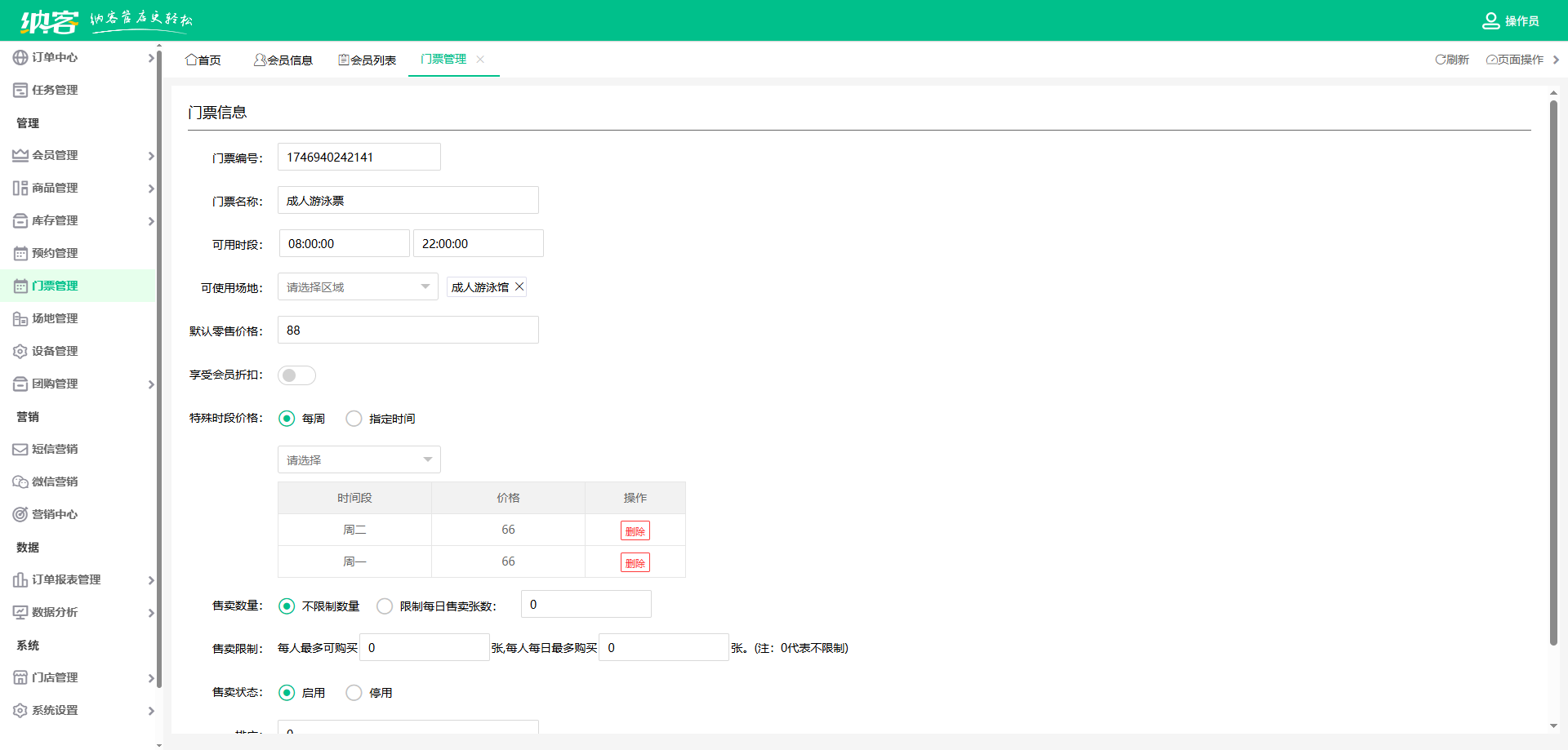 人脸识别闸机系统哪个好