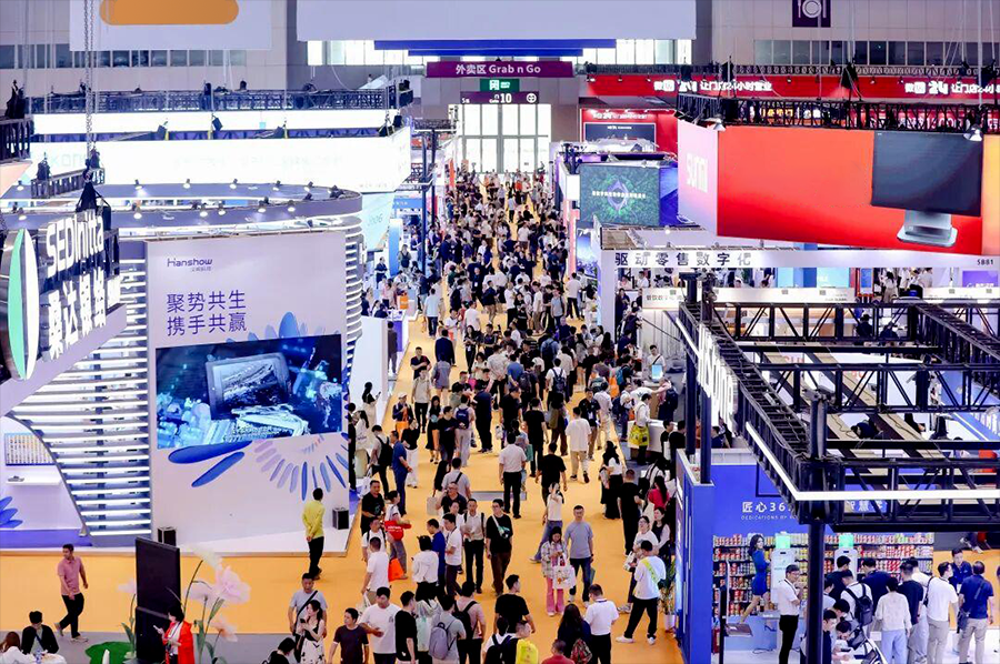 行业盛会 聚势杭州 | 蓝冠注册携六大特色方案精彩亮相第二十六届中国零售业博览会1