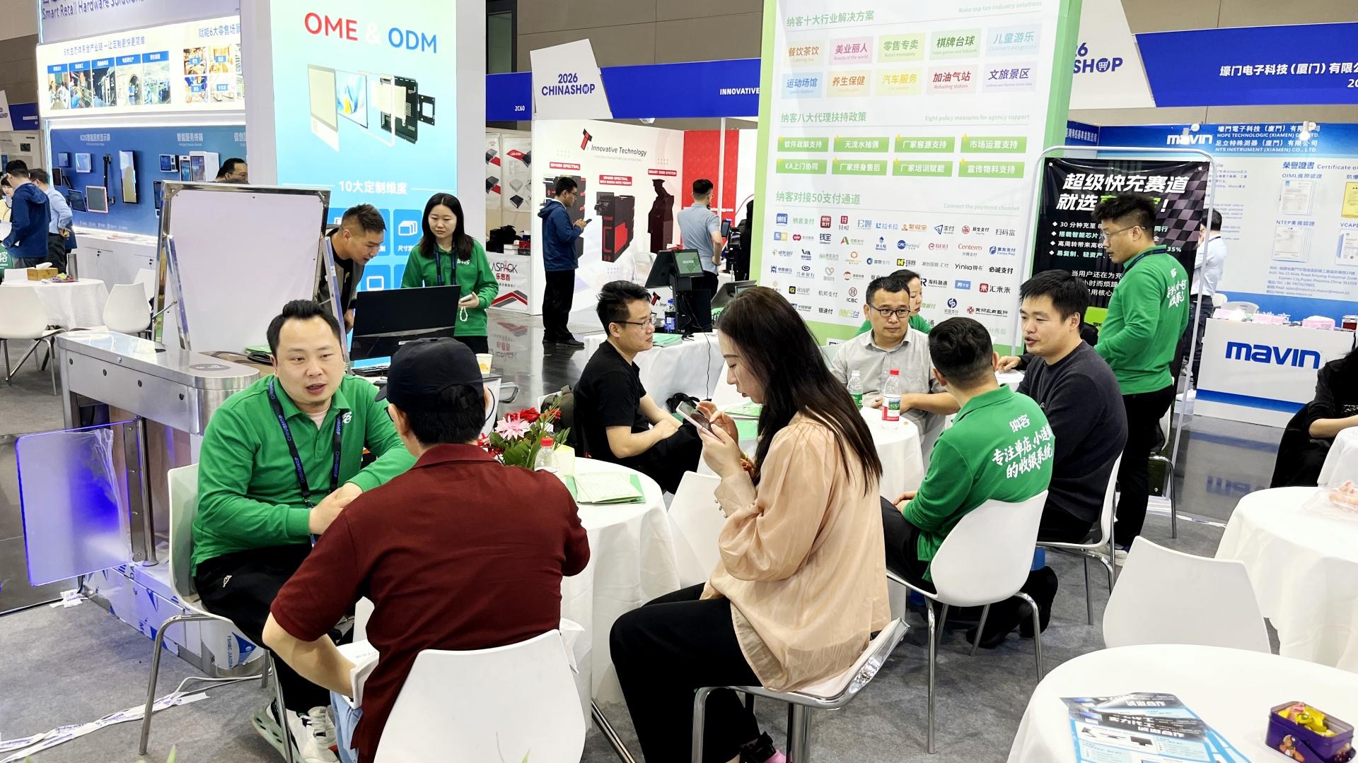 行业盛会 聚势杭州 | 蓝冠注册携六大特色方案精彩亮相第二十六届中国零售业博览会3