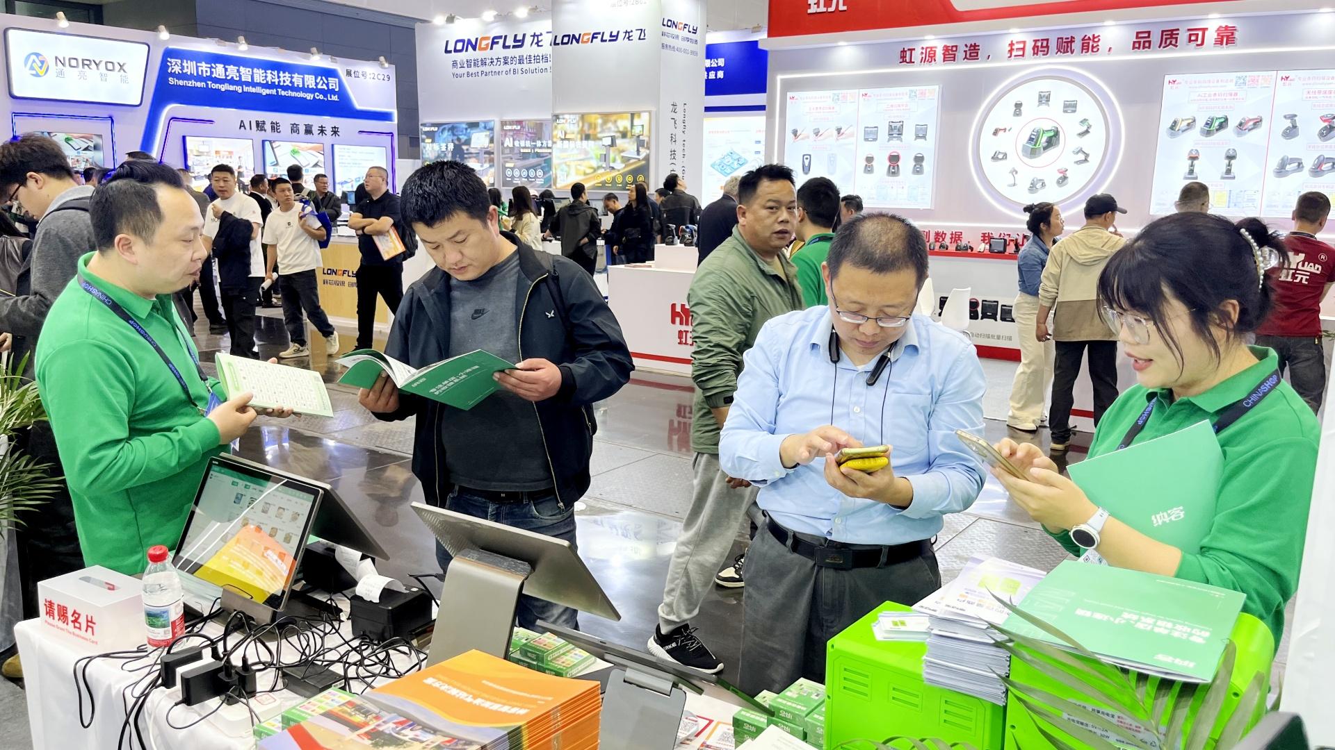 行业盛会 聚势杭州 | 蓝冠注册携六大特色方案精彩亮相第二十六届中国零售业博览会4