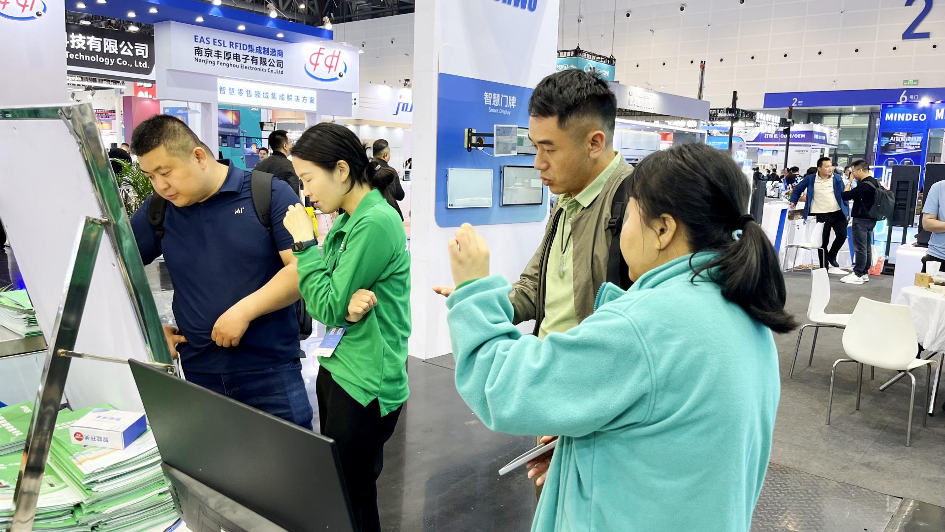 行业盛会 聚势杭州 | 蓝冠注册携六大特色方案精彩亮相第二十六届中国零售业博览会4