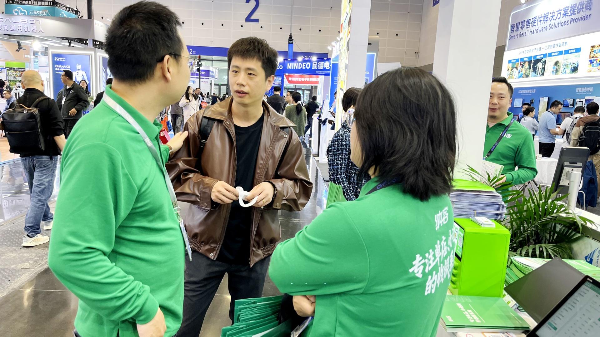 行业盛会 聚势杭州 | 蓝冠注册携六大特色方案精彩亮相第二十六届中国零售业博览会5