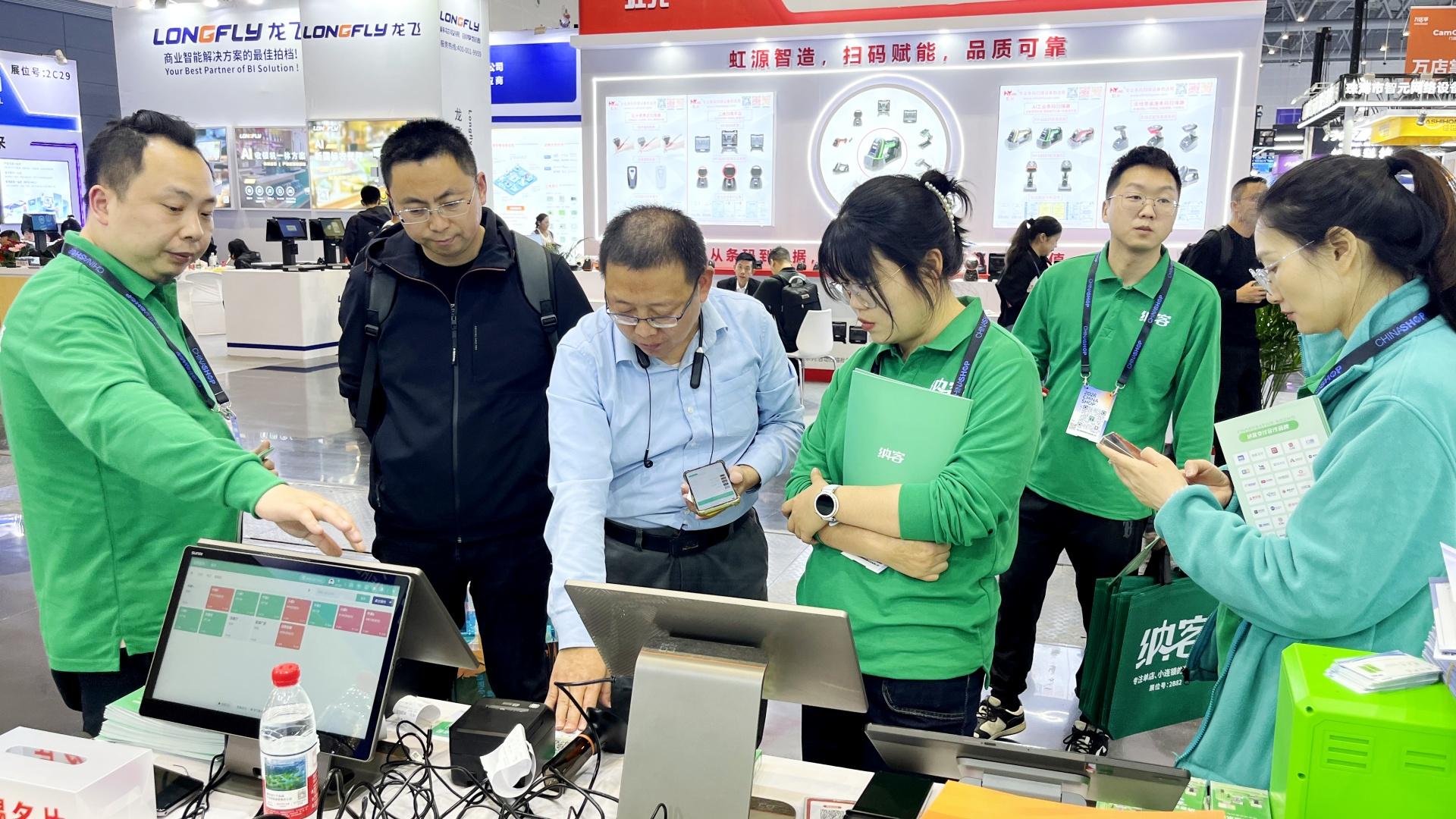 行业盛会 聚势杭州 | 蓝冠注册携六大特色方案精彩亮相第二十六届中国零售业博览会6