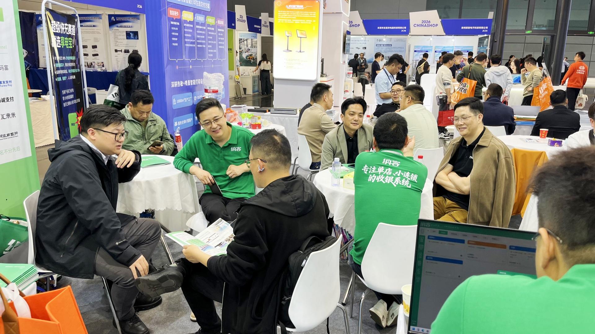 行业盛会 聚势杭州 | 蓝冠注册携六大特色方案精彩亮相第二十六届中国零售业博览会8