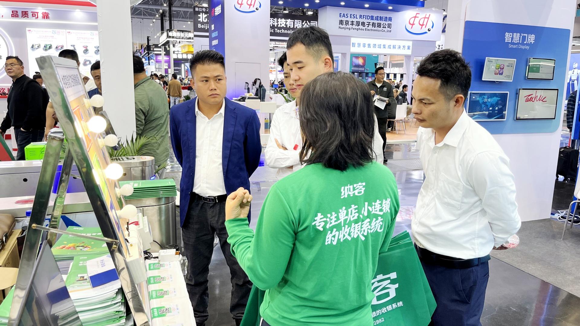 行业盛会 聚势杭州 | 蓝冠注册携六大特色方案精彩亮相第二十六届中国零售业博览会9