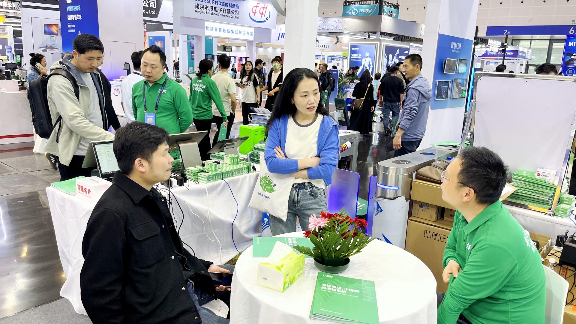 行业盛会 聚势杭州 | 蓝冠注册携六大特色方案精彩亮相第二十六届中国零售业博览会16