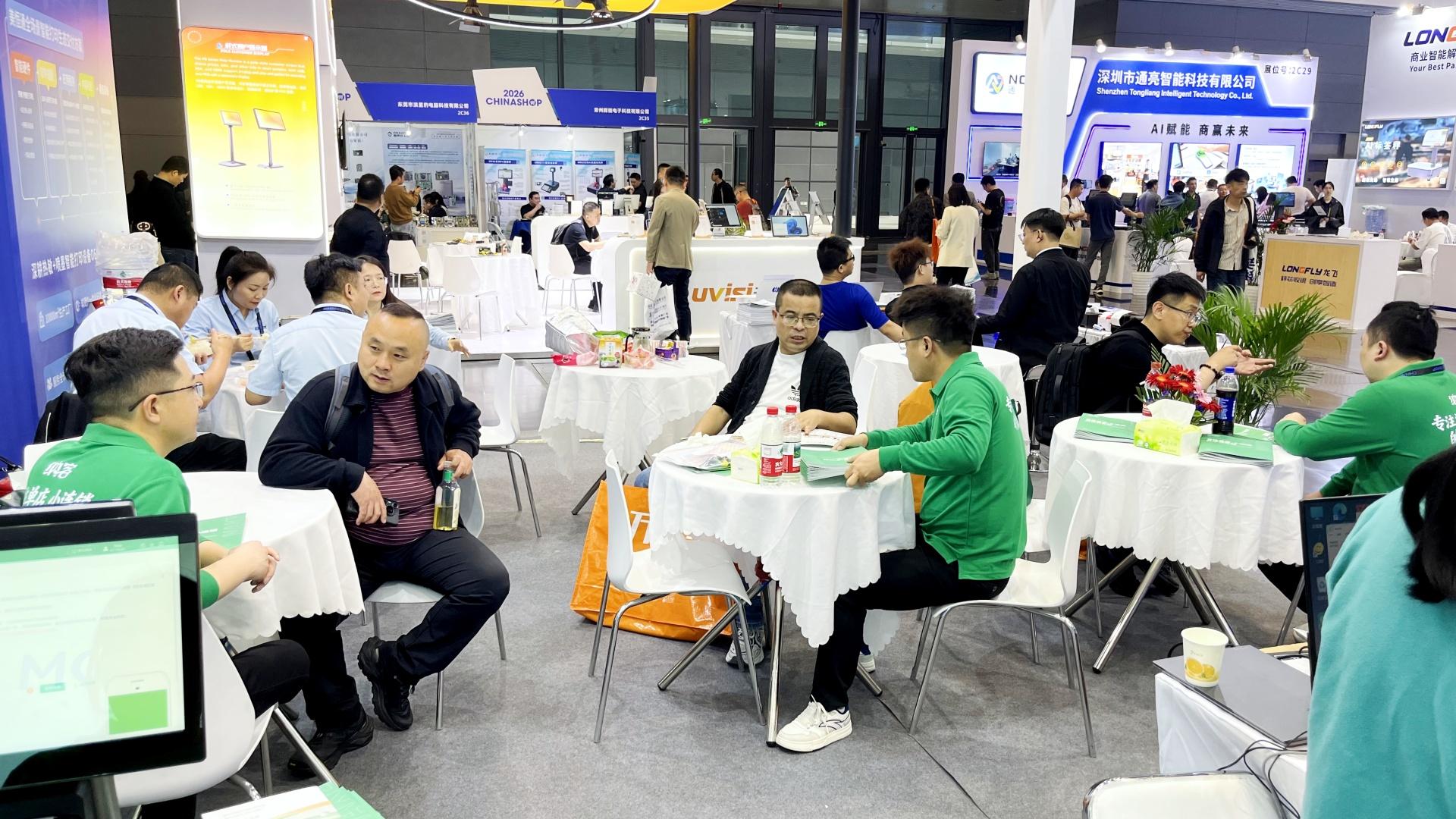 行业盛会 聚势杭州 | 蓝冠注册携六大特色方案精彩亮相第二十六届中国零售业博览会