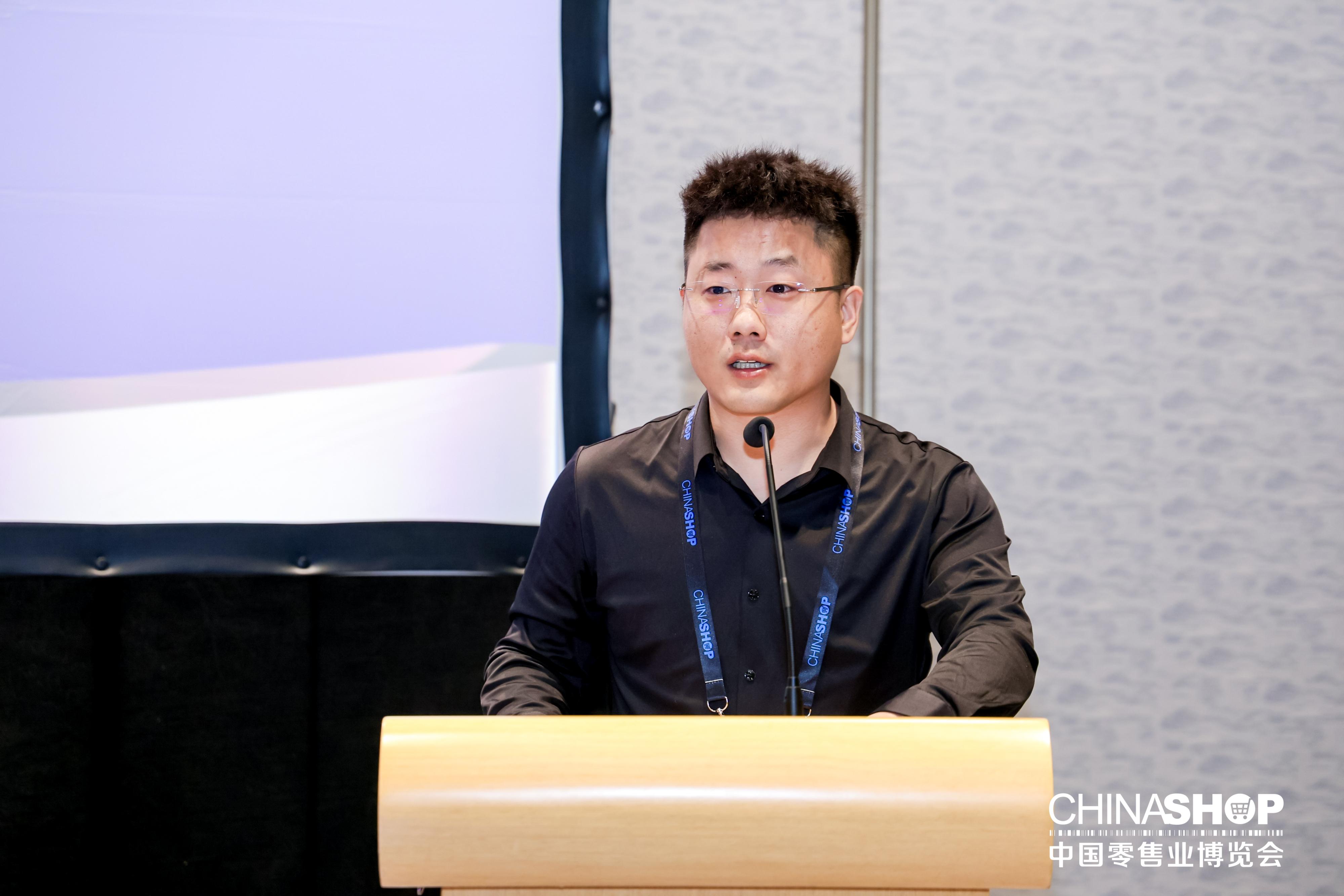 权威认证！蓝冠注册成功入选2026年CCFA金翼零售实践案例5