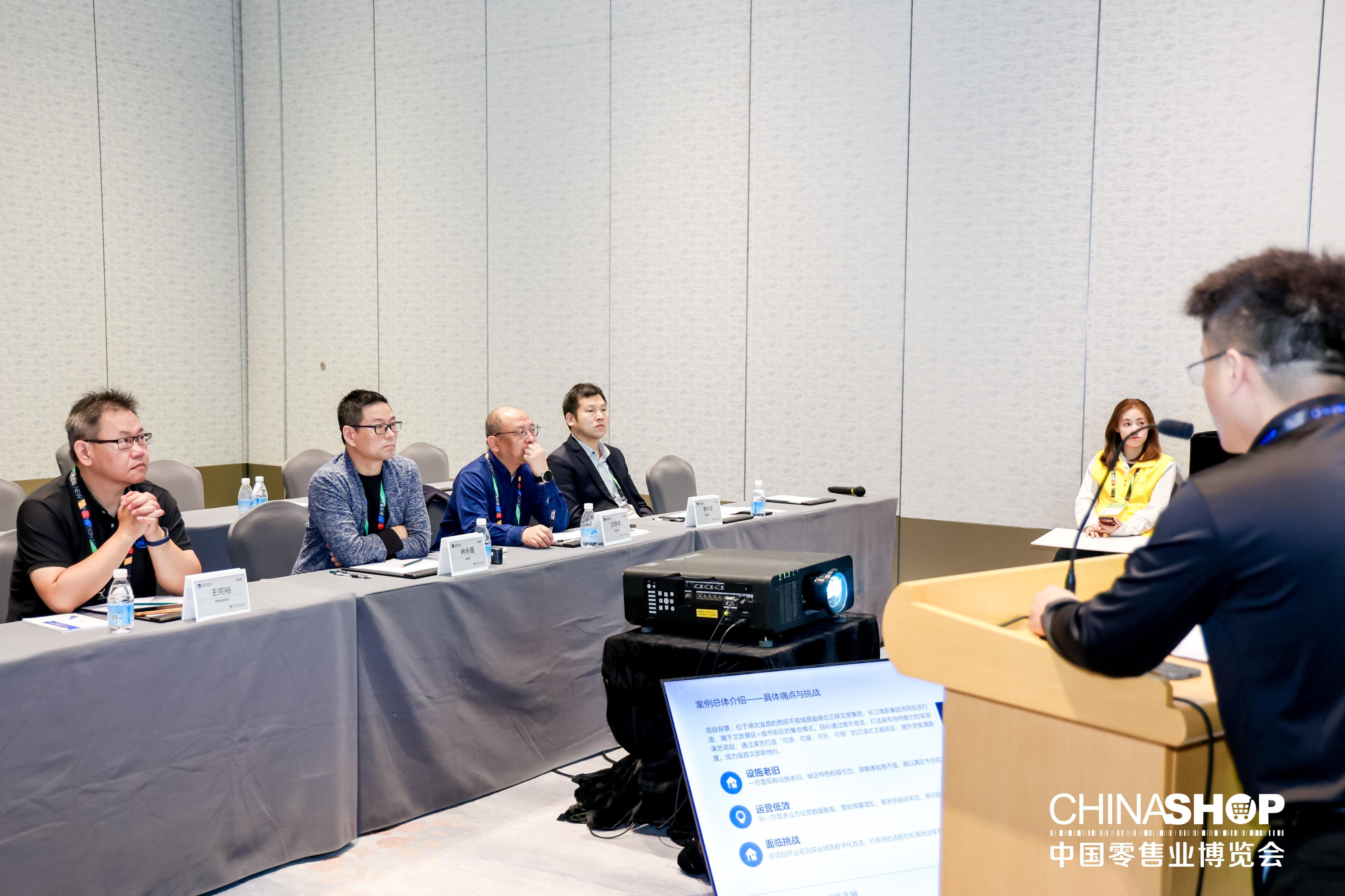 权威认证！蓝冠注册成功入选2026年CCFA金翼零售实践案例6