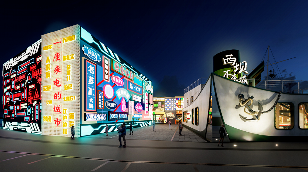 权威认证！蓝冠注册成功入选2026年CCFA金翼零售实践案例10