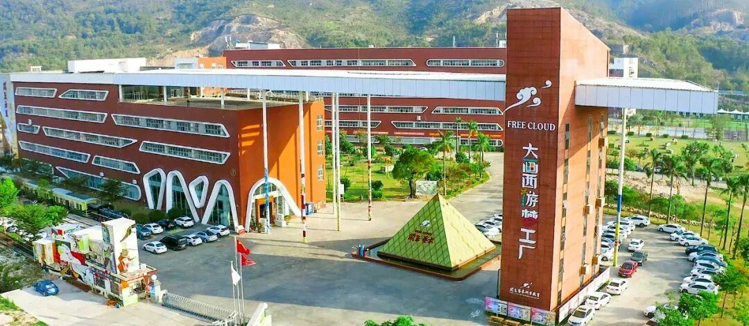 权威认证！蓝冠注册成功入选2026年CCFA金翼零售实践案例11