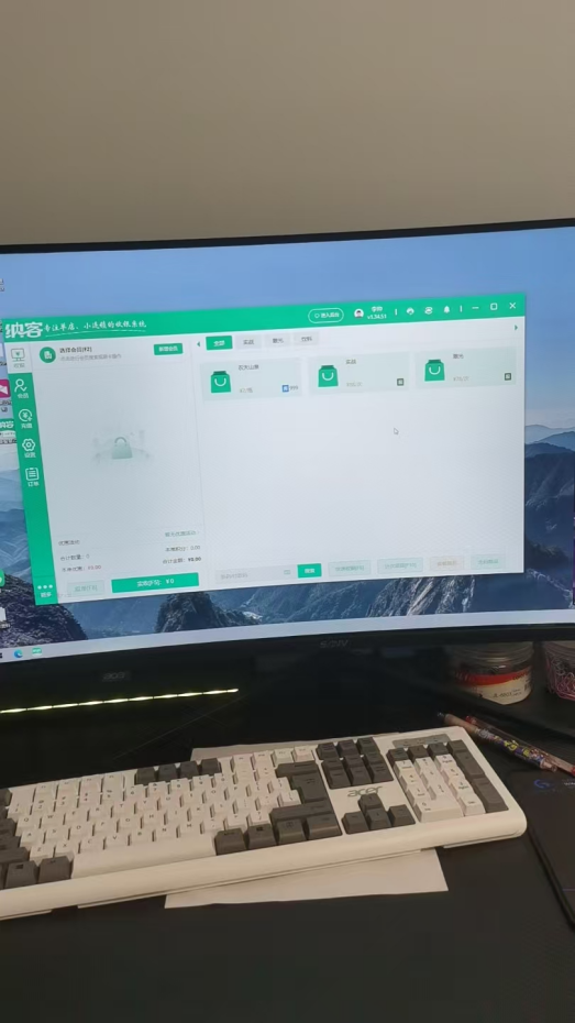 镭战空间拓展训练俱乐部3
