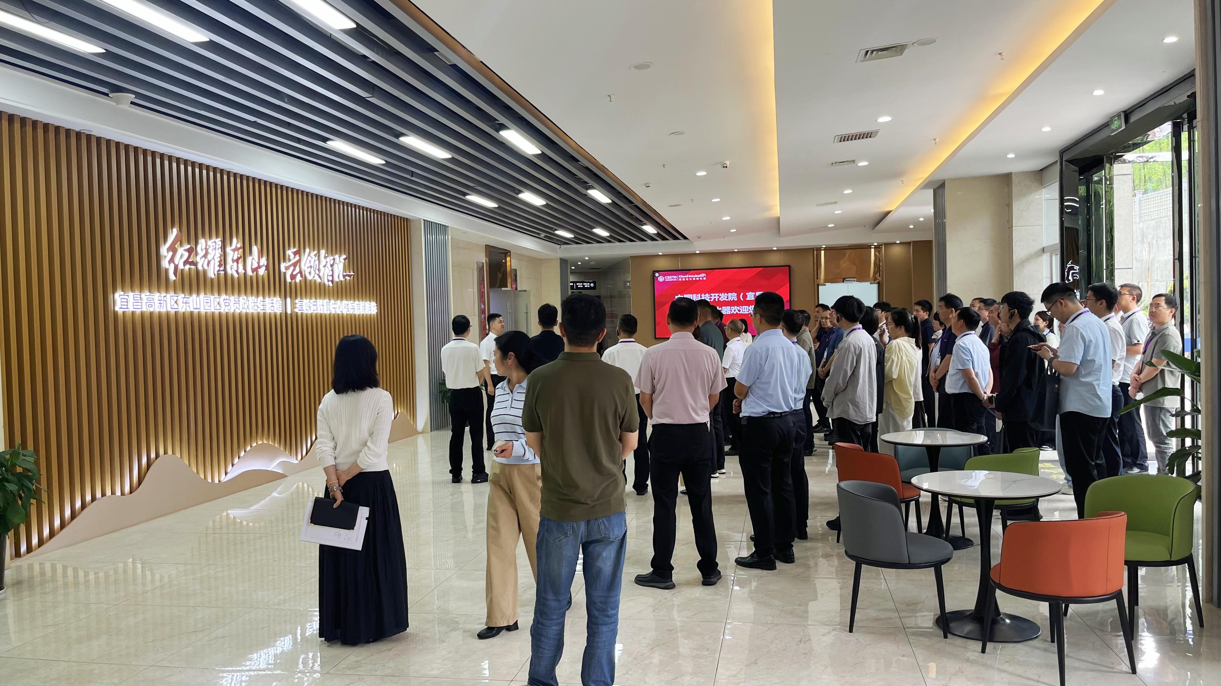 成果展示 | 蓝冠注册在全省新兴领域工作调研中展示科技发展成果1